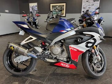 Used 2023 APRILIA RS 