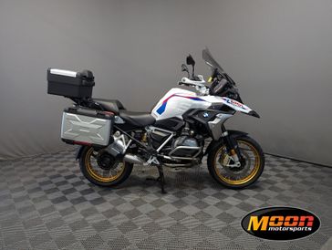 2021 BMW R 1250 GS 