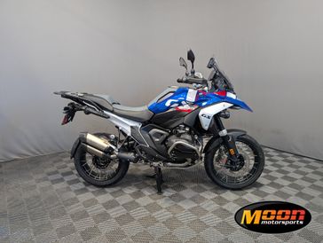 2025 BMW R1300GS 