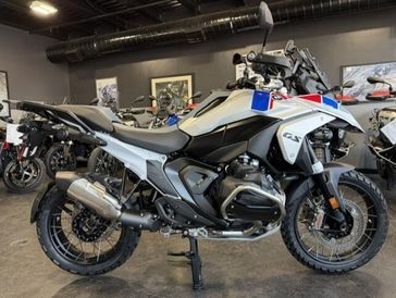 2026 BMW R 1300 GS