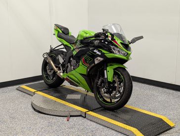 2023 Kawasaki ZX636HPSAN 