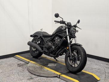 2025 Honda Rebel 500 ABS