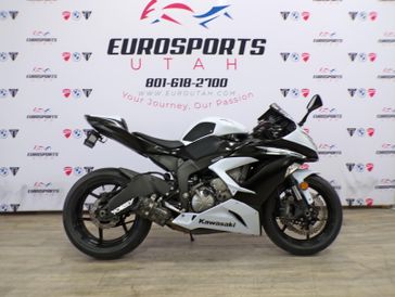 New 2013 Kawasaki NINJA ZX-6R 