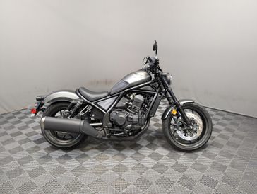 2024 Honda REBEL 1100 DCT 