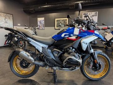 2026 BMW R 1300 GS