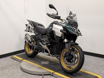 2026 BMW R 1300 GS Adventure