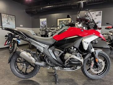 2026 BMW R 1300 GS