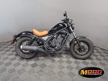 2020 Honda REBEL 300 