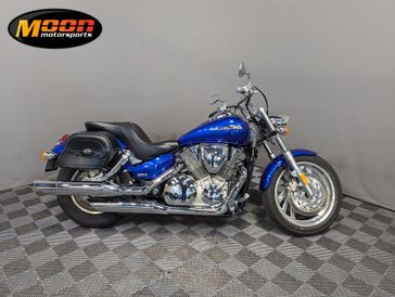 2005 Honda VTX1300C 