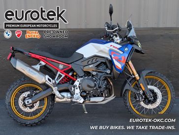 New 2026 BMW F 900 GS 