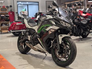 2022 Kawasaki Ninja 650