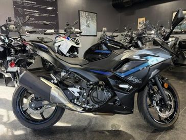 Used 2025 Kawasaki NINJA 500 KRT EDITION SE ABS 