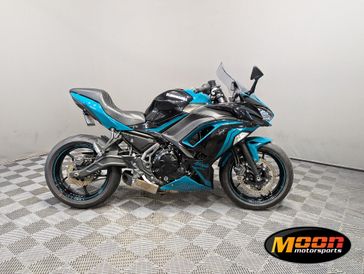 2021 Kawasaki Ninja 650 ABS 