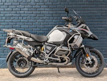 2024 BMW R 1250 GS Adventure  in a ICE GREY exterior color. BMW Motorcycles of New Orleans 504-595-6776 pixelmotiondemo.com 