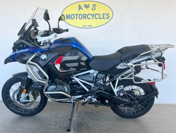 Used 2024 BMW R 1250 GS Adventure 