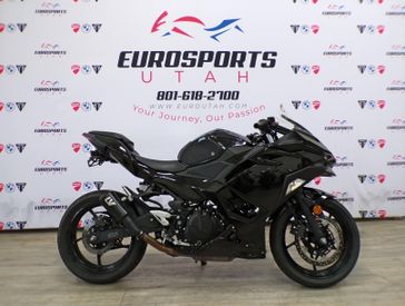Used 2025 Kawasaki Ninja 500 