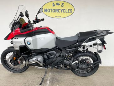 New 2026 BMW R1300GS ADVENTURE 