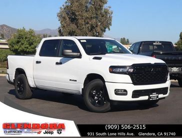 2025 RAM 1500 Tradesman Crew Cab 4x2 5'7' Box