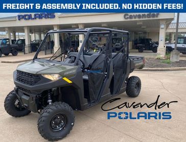 2026 Polaris RANGER CREW 1000