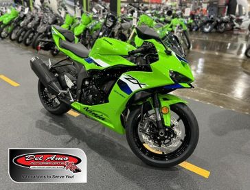New 2026 Kawasaki NINJA ZX-6R 
