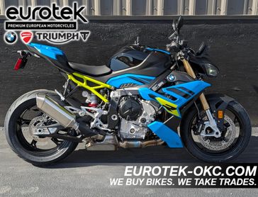 New 2026 BMW S 1000 R 