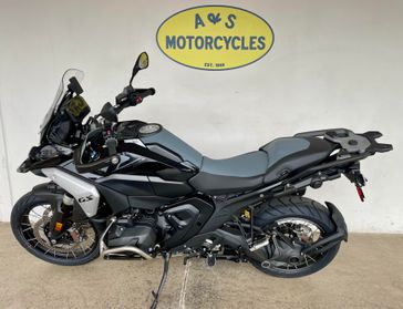 New 2026 BMW R1300GS 