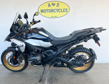 New 2026 BMW R1300GS 