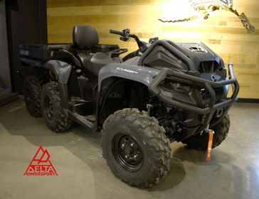 New 2026 Can-Am OUT MAX 700 DPS 6X6 