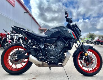 Used 2021 Yamaha MT 07 