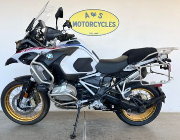 Used 2021 BMW R 1250 GS Adventure 