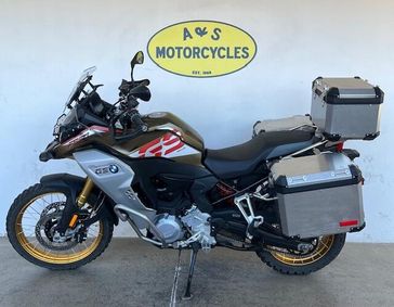 2021 BMW F 850 GS Adventure 