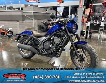 2025 Honda REBEL 500 ABS SE 