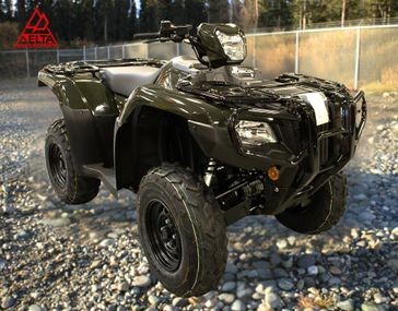 New 2026 Honda TRX520FM6263086 