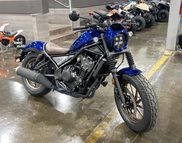 2025 Honda REBEL 500 ABS SE 