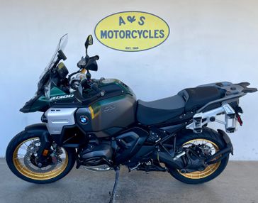 New 2026 BMW R1300GS ADVENTURE 