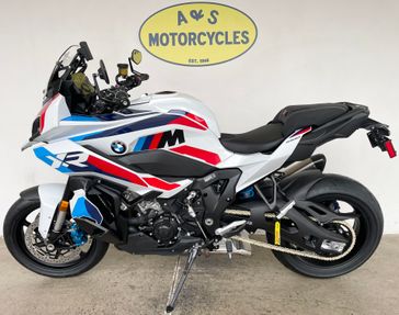 New 2026 BMW M1000XR 