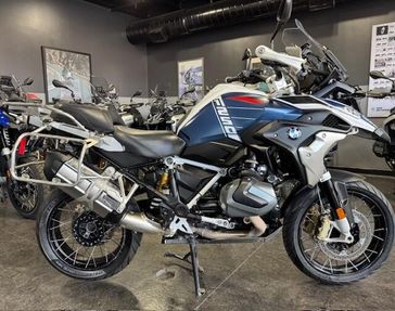 2023 BMW R 1250 GS