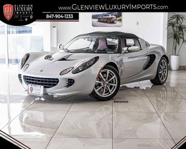 2005 Lotus Elise Base