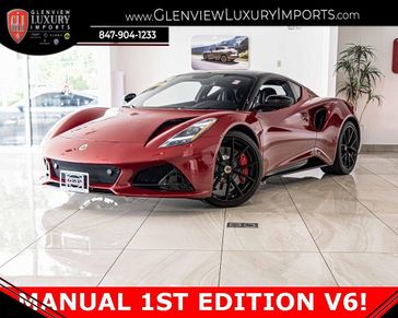 Used 2024 Lotus Emira 