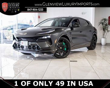 Used 2025 Lotus Eletre CARBON R