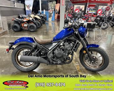 2025 Honda REBEL 500 ABS SE 