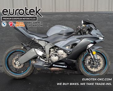 Used 2019 Kawasaki NINJA ZX-6R 