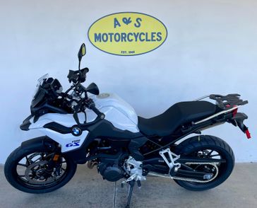 New 2026 BMW F 800 GS 