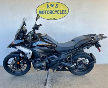 New 2026 BMW R1300GS 