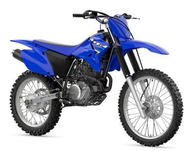 New 2026 Yamaha TT R230