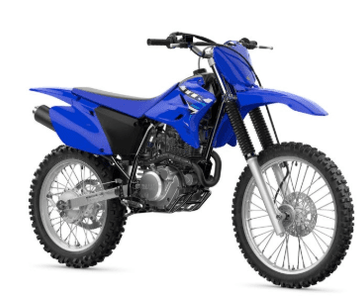 New 2026 Yamaha TT R230