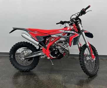 2026 Beta 300 X-Trainer 