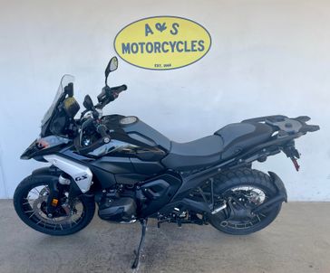 New 2026 BMW R1300GS 