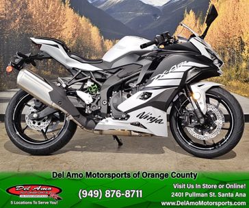 New 2025 Kawasaki NINJA ZX-4RR ABS KRT EDITION ABS 