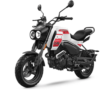 New 2026 CFMOTO PAPIO CL 